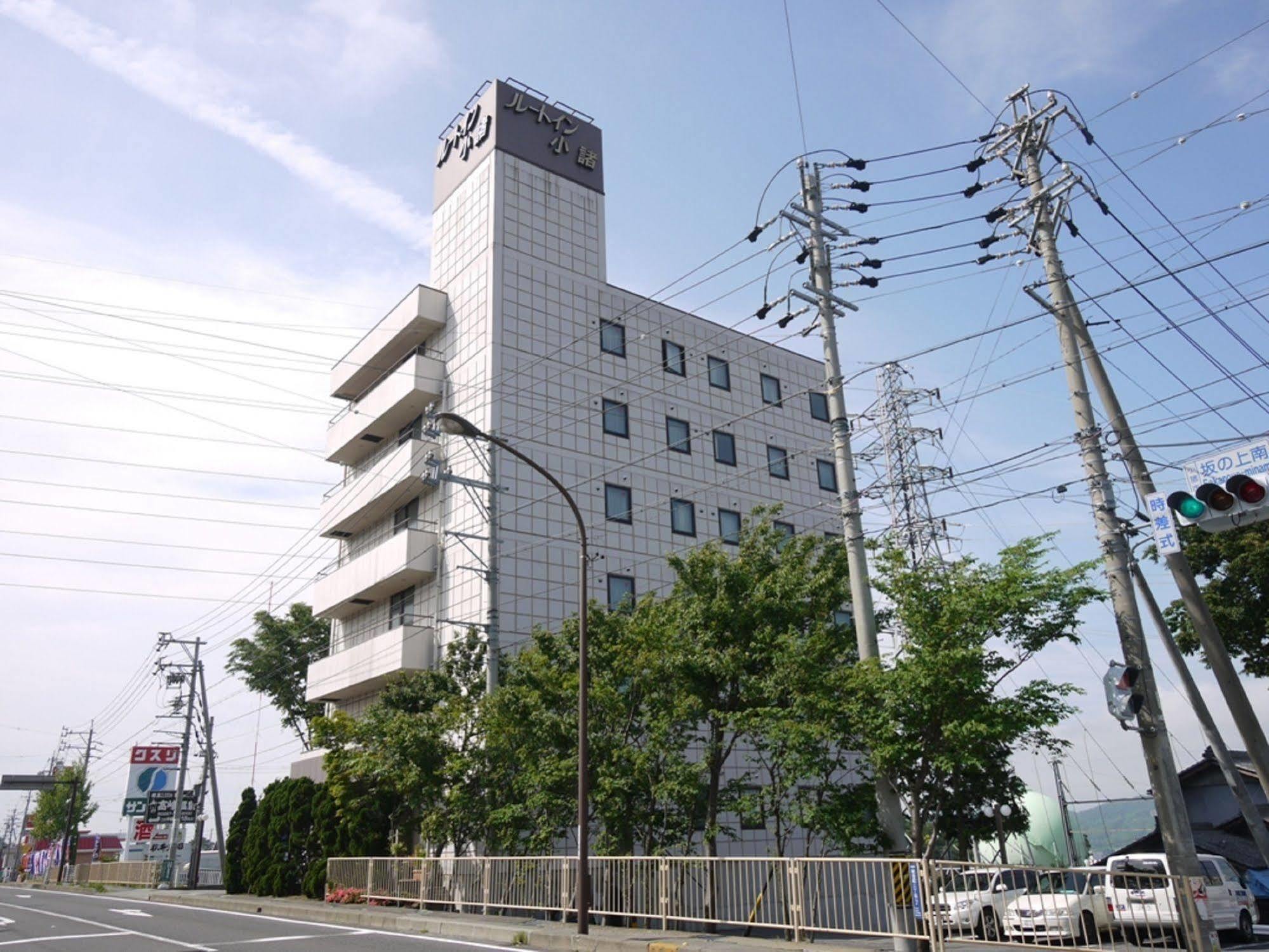 ホテルルートイン小諸 小諸市 エクステリア 写真