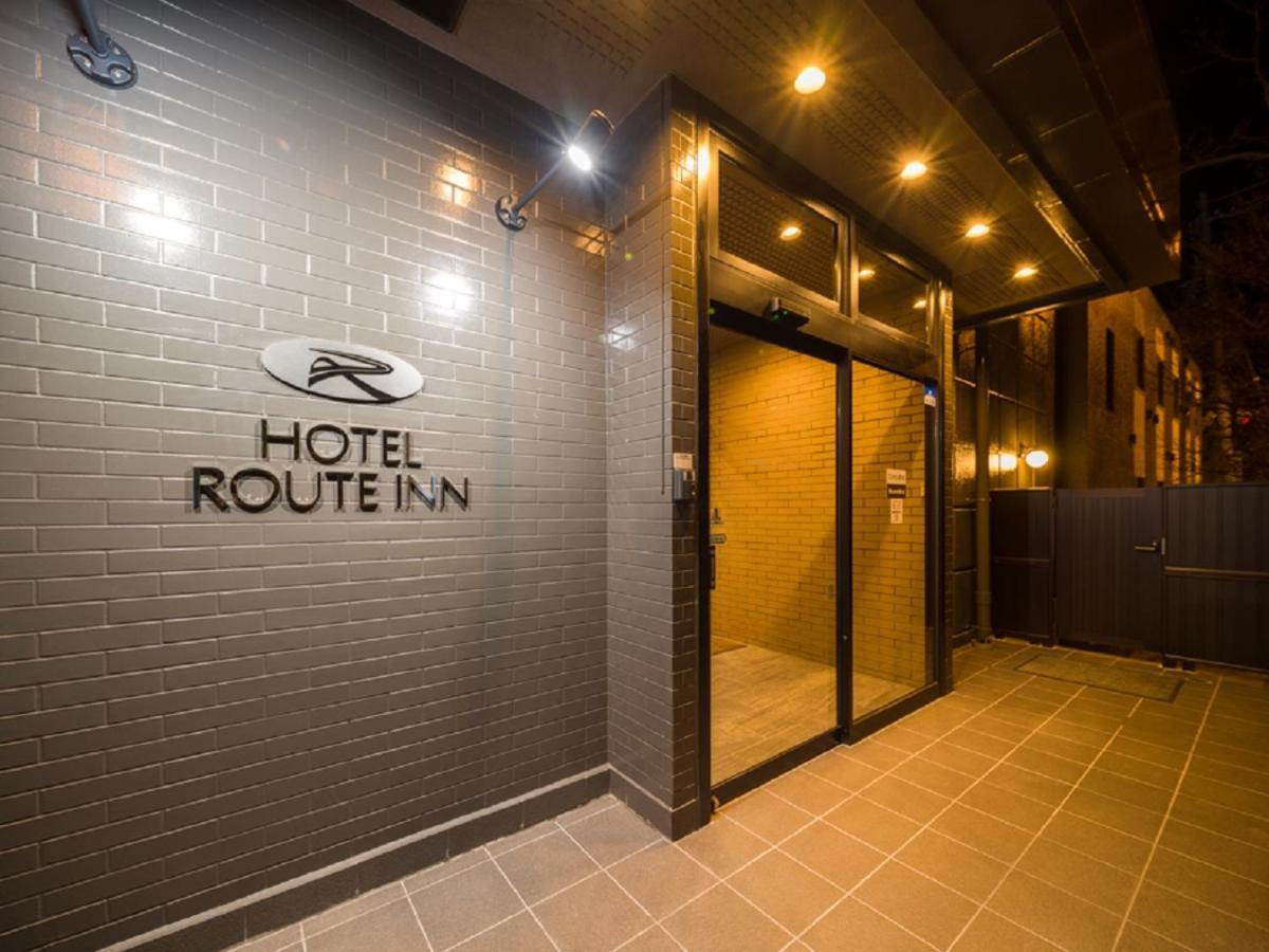 ホテルルートイン小諸 小諸市 エクステリア 写真